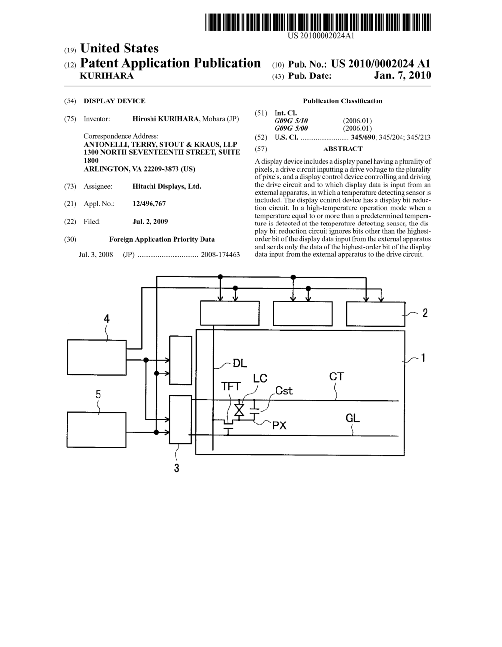 Display Device - diagram, schematic, and image 01