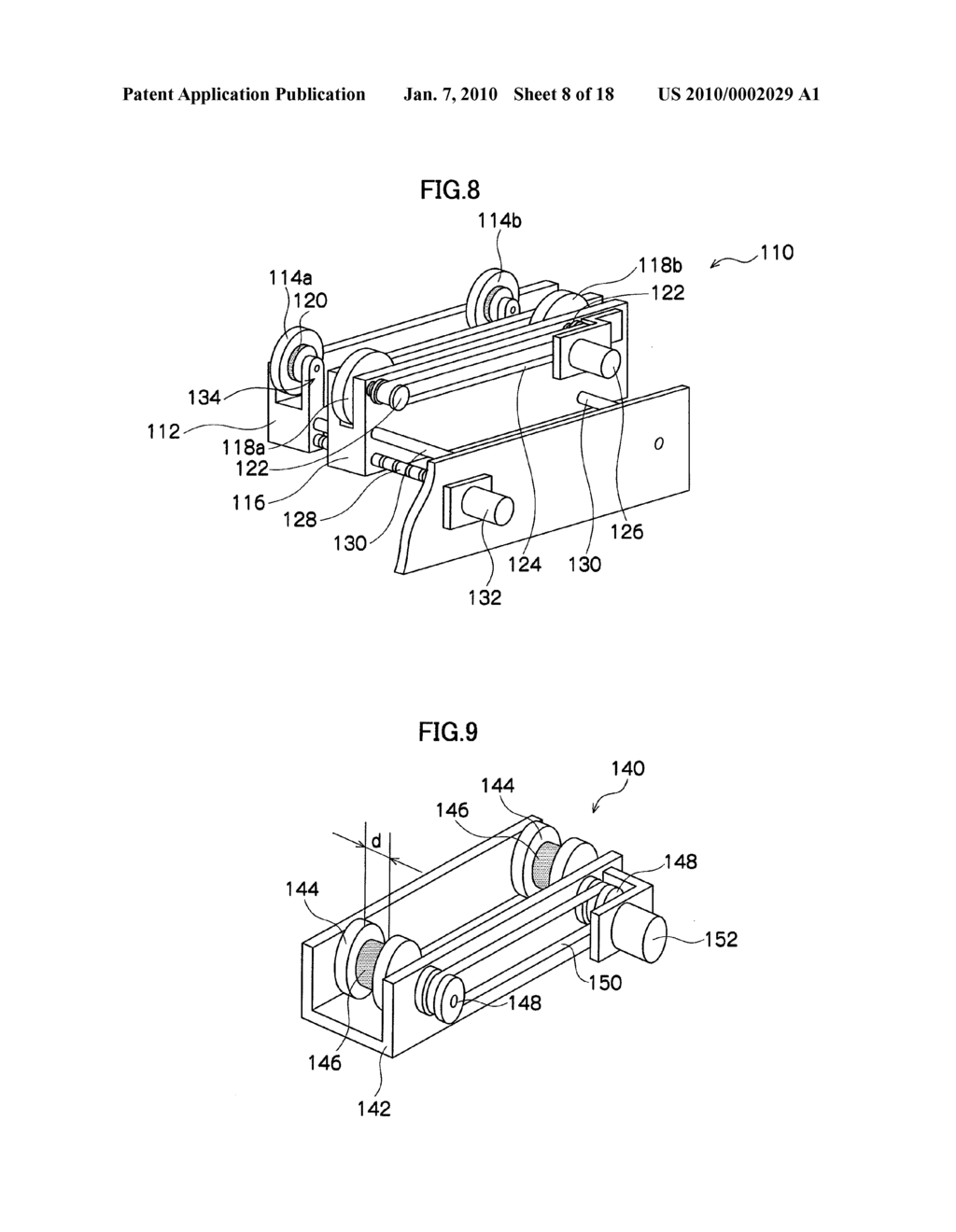 IMAGE RECORDING APPARATUS AND INKJET APPARATUS FOR DOUBLE-SIDE RECORDING - diagram, schematic, and image 09