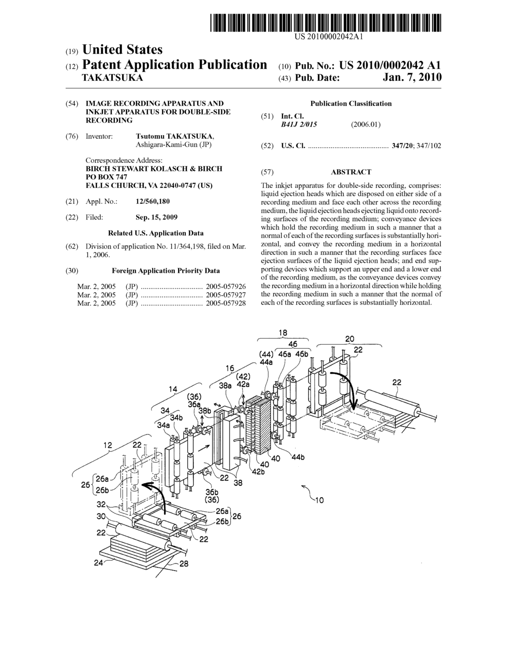 IMAGE RECORDING APPARATUS AND INKJET APPARATUS FOR DOUBLE-SIDE RECORDING - diagram, schematic, and image 01