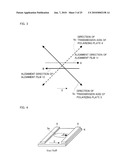 LIQUID CRYSTAL PANEL, LIQUID CRYSTAL DISPLAY DEVICE, AND DISPLAY METHOD OF LIQUID CRYSTAL PANEL diagram and image