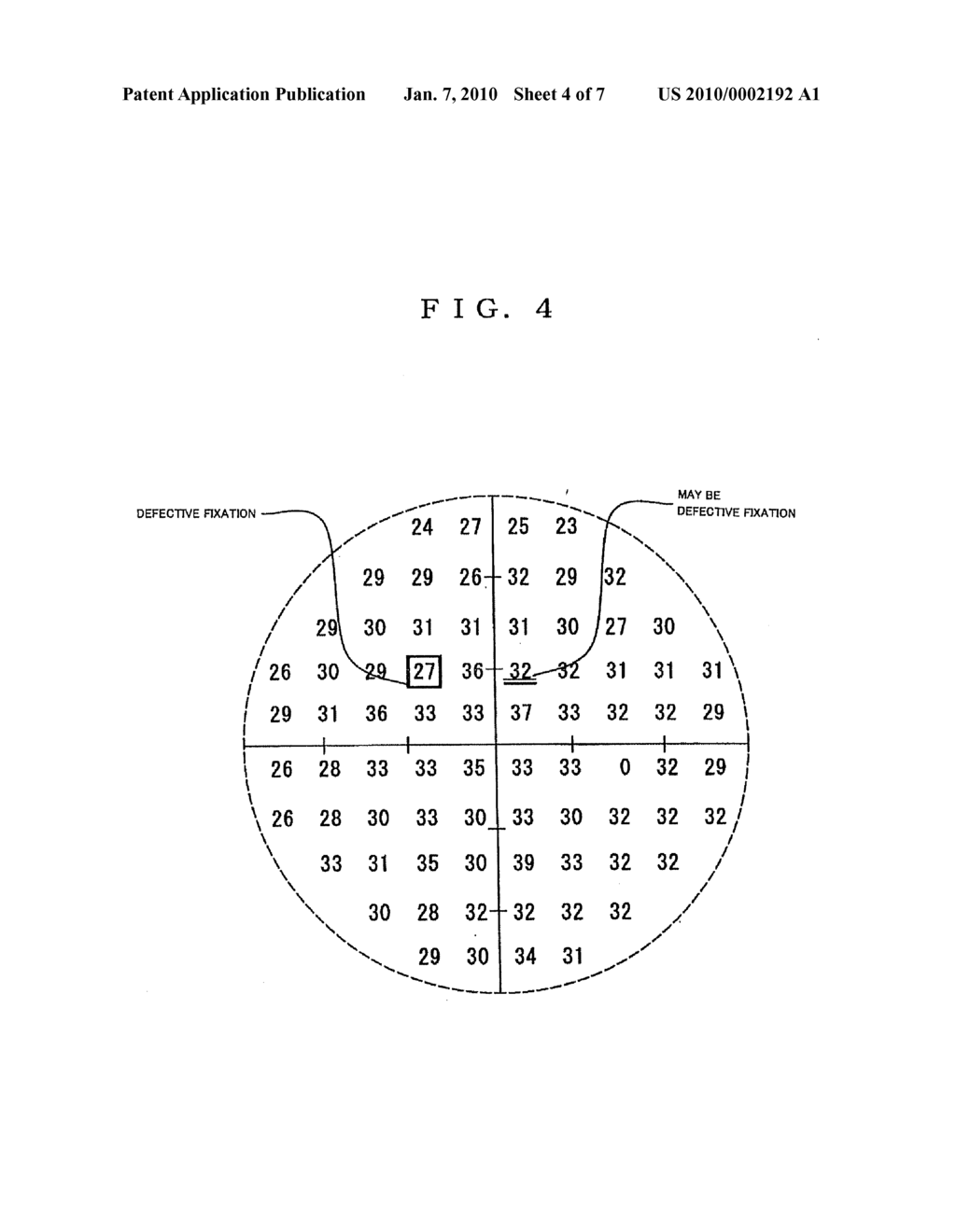 PERIMETER - diagram, schematic, and image 05