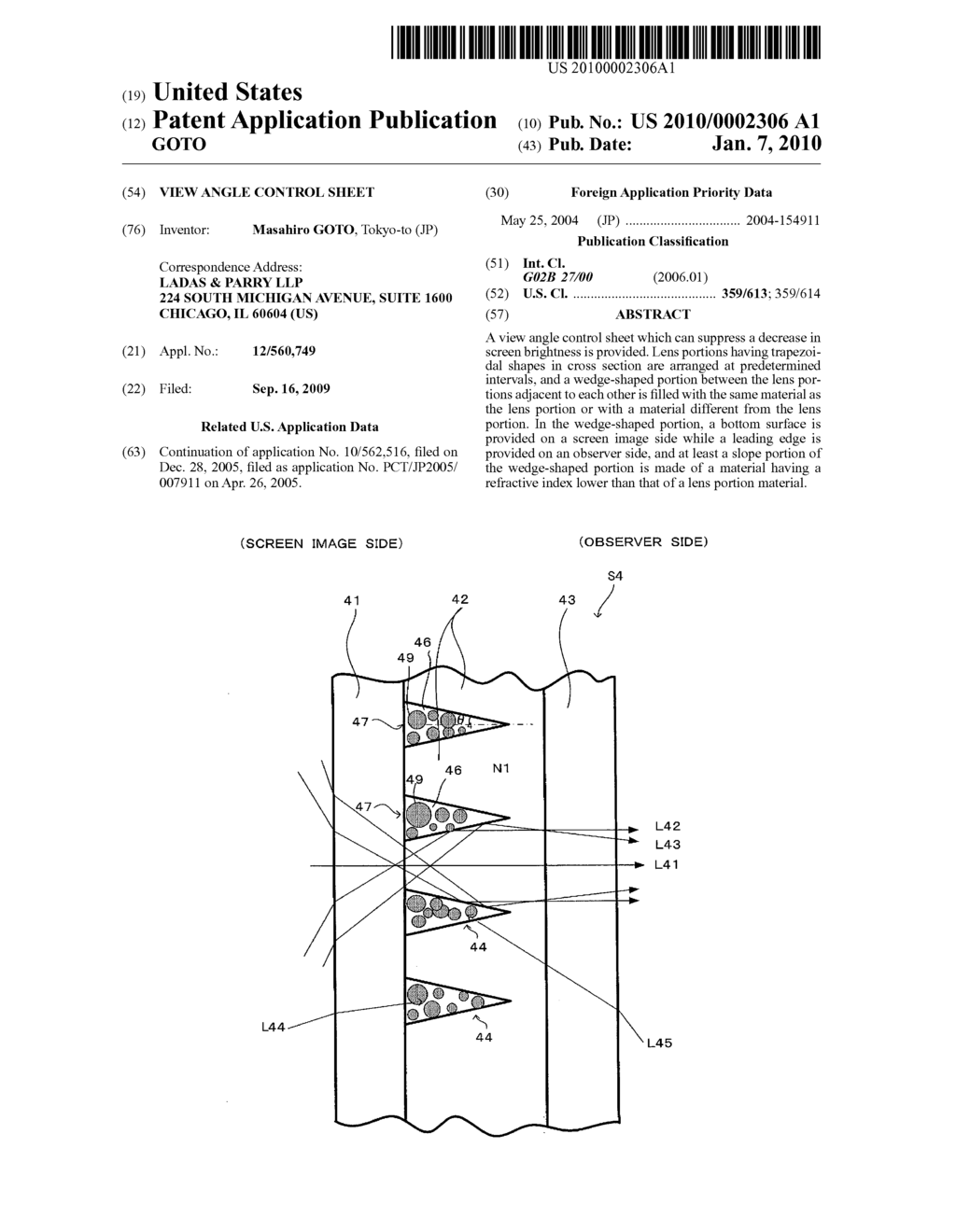 VIEW ANGLE CONTROL SHEET - diagram, schematic, and image 01