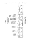 RELAY NODE diagram and image