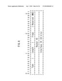 RELAY NODE diagram and image