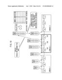 RELAY NODE diagram and image