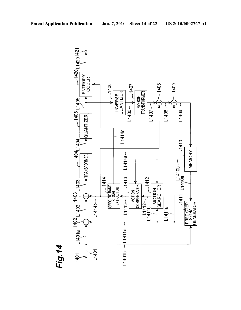 DYNAMIC IMAGE ENCODING DEVICE, DYNAMIC IMAGE DECODING DEVICE, DYNAMIC IMAGE ENCODING METHOD, DYNAMIC IMAGE DECODING METHOD, DYNAMIC IMAGE ENCODING PROGRAM, AND DYNAMIC IMAGE DECODING PROGRAM - diagram, schematic, and image 15