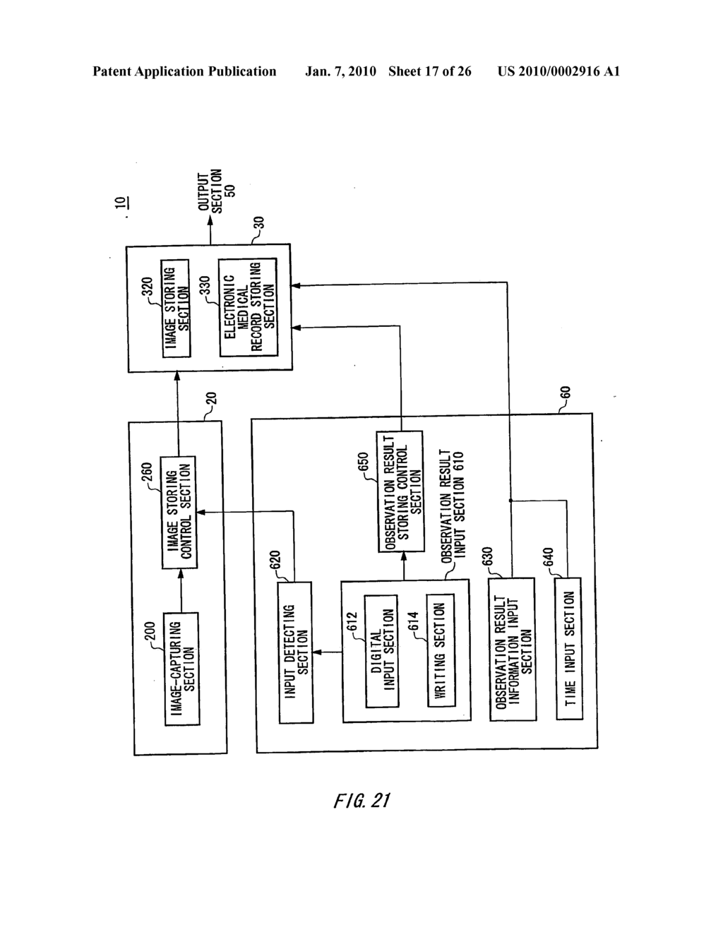 IMAGE RECORDING APPARATUS, IMAGE RECORDING METHOD AND IMAGE RECORDING PROGRAM - diagram, schematic, and image 18