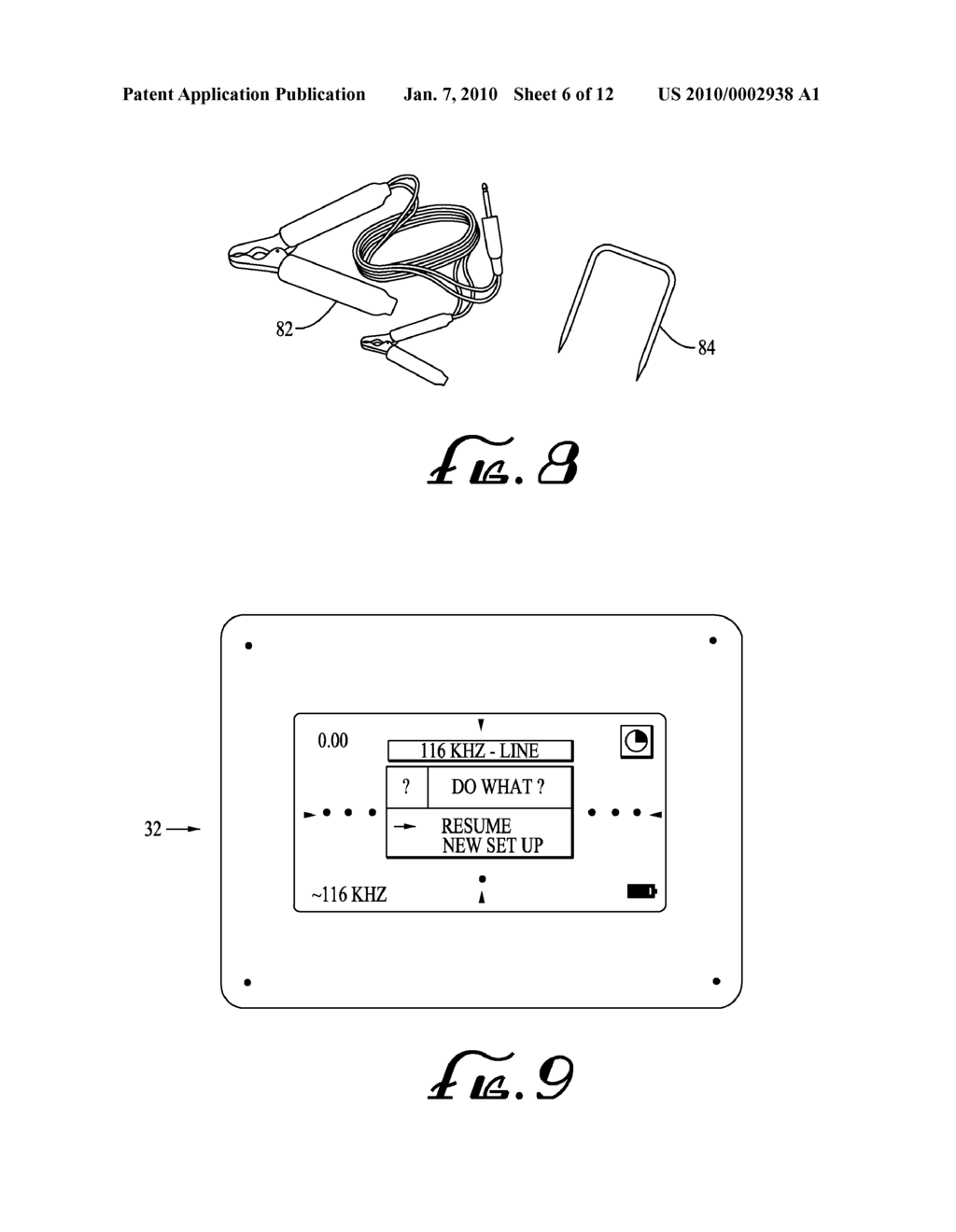 METHOD OF DISPLAYING DIGITAL IMAGE FOR DIGITAL LOCATING SYSTEM AND DEVICE FOR UNDERGROUND OBJECT DETECTION - diagram, schematic, and image 07