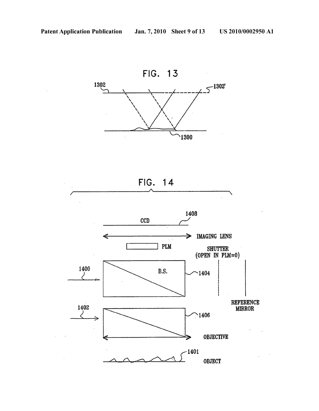 Methods and apparatus for wavefront manipulations and improved 3-D measurements - diagram, schematic, and image 10