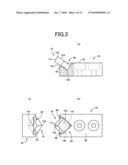 Diamond Cutting Member and Method of Making the Same diagram and image