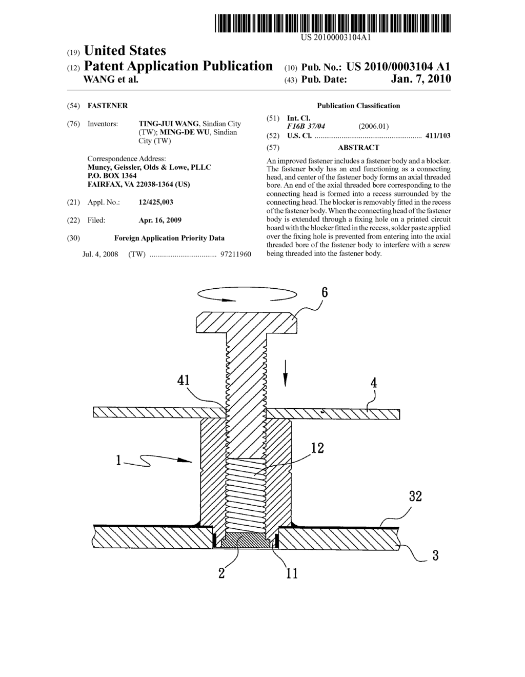 FASTENER - diagram, schematic, and image 01