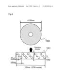 MANUFACTURING METHOD FOR MULTILAYER INFORMATION RECORDING MEDIUM, MANUFACTURING APPARATUS FOR MULTILAYER INFORMATION RECORDING MEDIUM, AND MULTILAYER INFORMATION RECORDING MEDIUM diagram and image