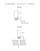 SECONDARY BATTERY HAVING ELECTROLYTE INJECTION HOLE AND METHOD OF FABRICATING THE SAME diagram and image