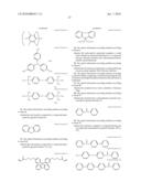 OPTICAL INFORMATION RECORDING MEDIUM diagram and image