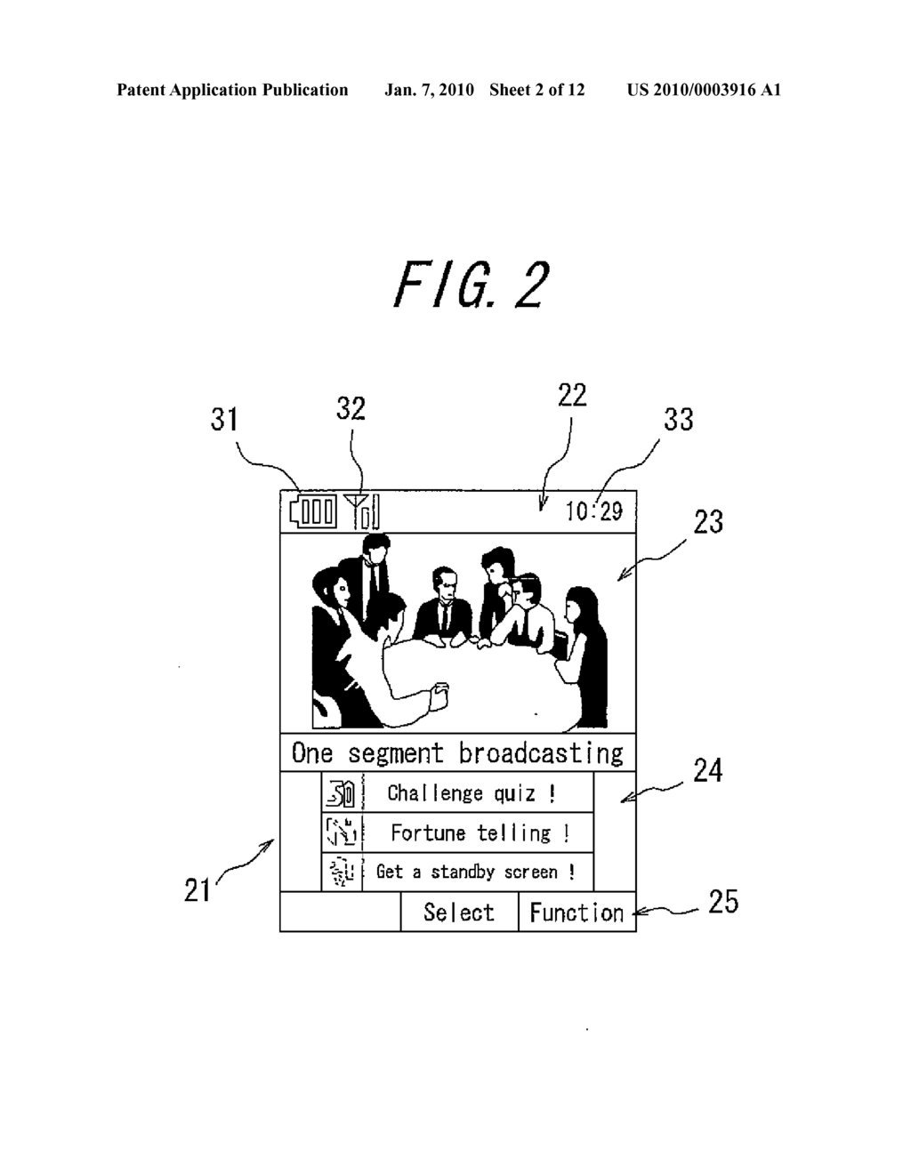 Portable Communication Terminal - diagram, schematic, and image 03