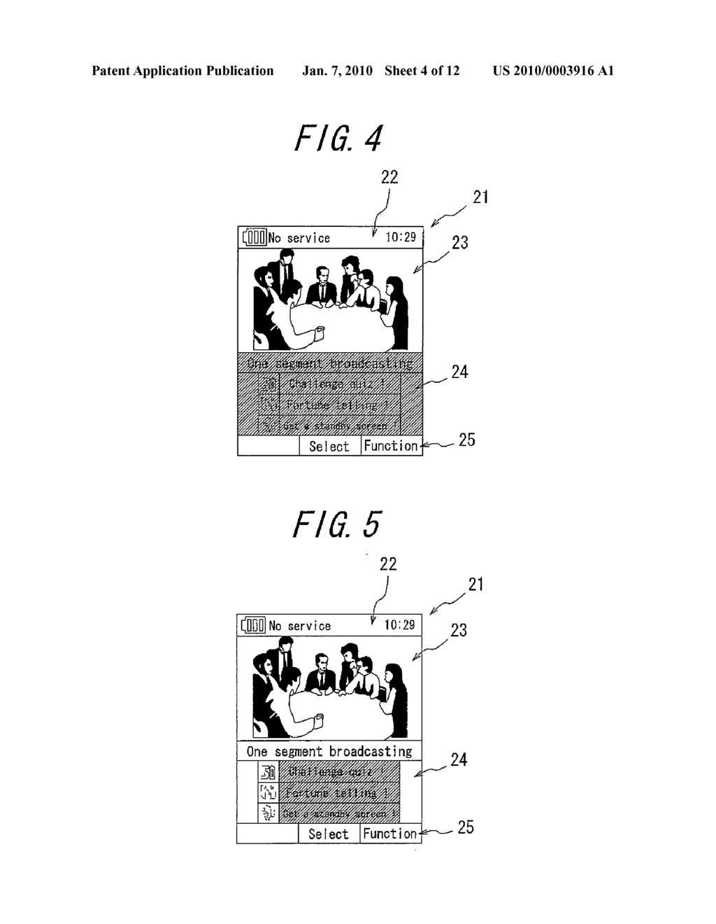 Portable Communication Terminal - diagram, schematic, and image 05