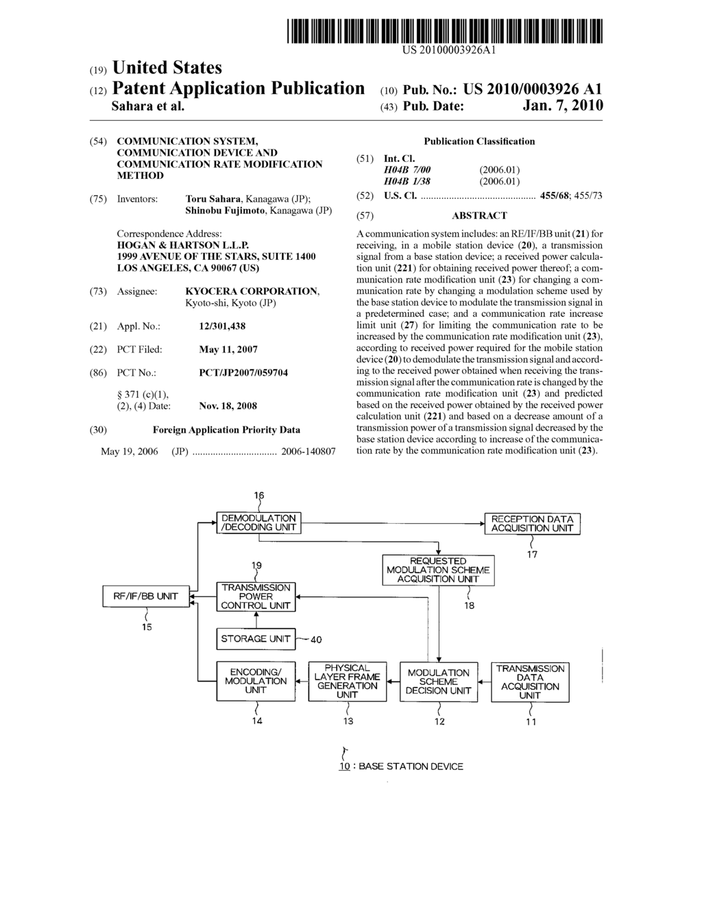 Communication System, Communication Device and Communication Rate Modification Method - diagram, schematic, and image 01