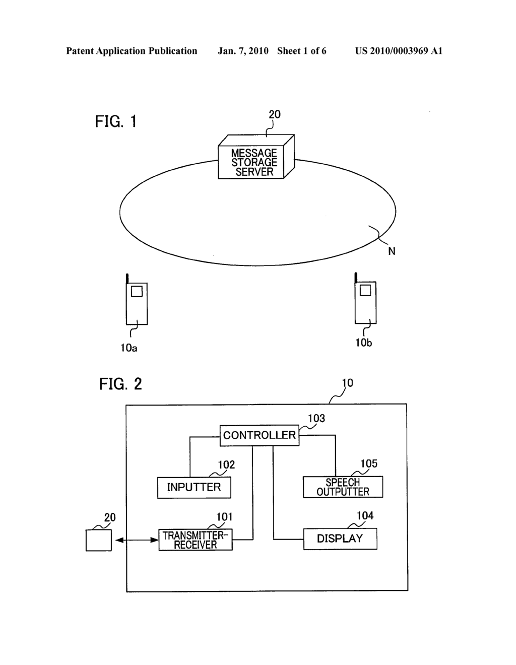 EMOTION RECOGNITION MESSAGE SYSTEM, MOBILE COMMUNICATION TERMINAL THEREFOR AND MESSAGE STORAGE SERVER THEREFOR - diagram, schematic, and image 02