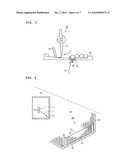 CATCHING MACHINE diagram and image