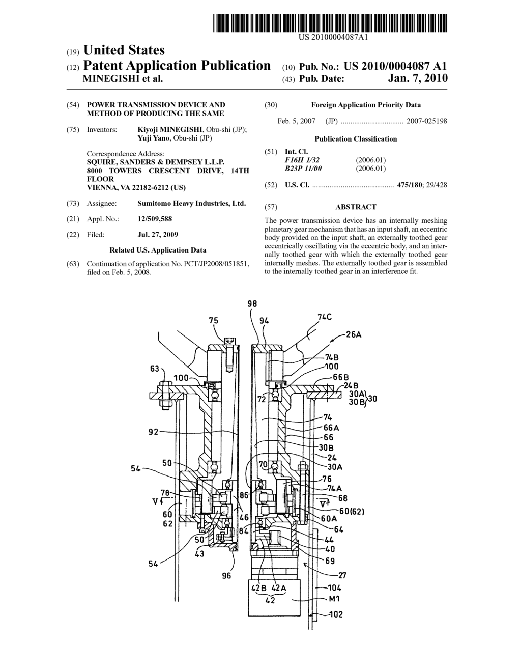 POWER TRANSMISSION DEVICE AND METHOD OF PRODUCING THE SAME - diagram, schematic, and image 01