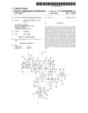 DUAL CLUTCH MULTI-SPEED TRANSAXLE diagram and image