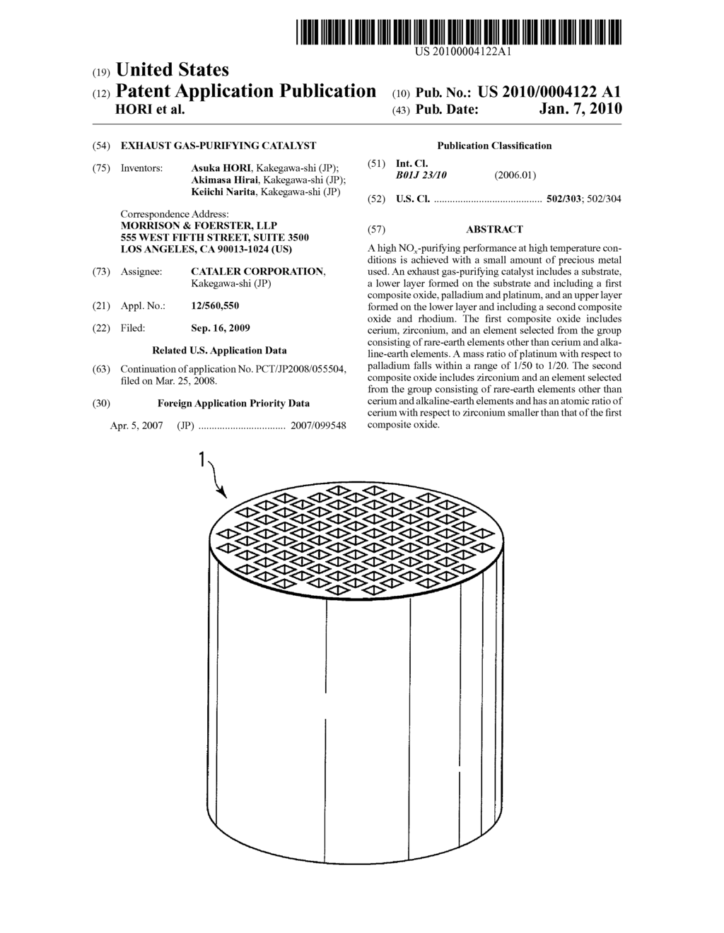 Exhaust Gas-Purifying Catalyst - diagram, schematic, and image 01