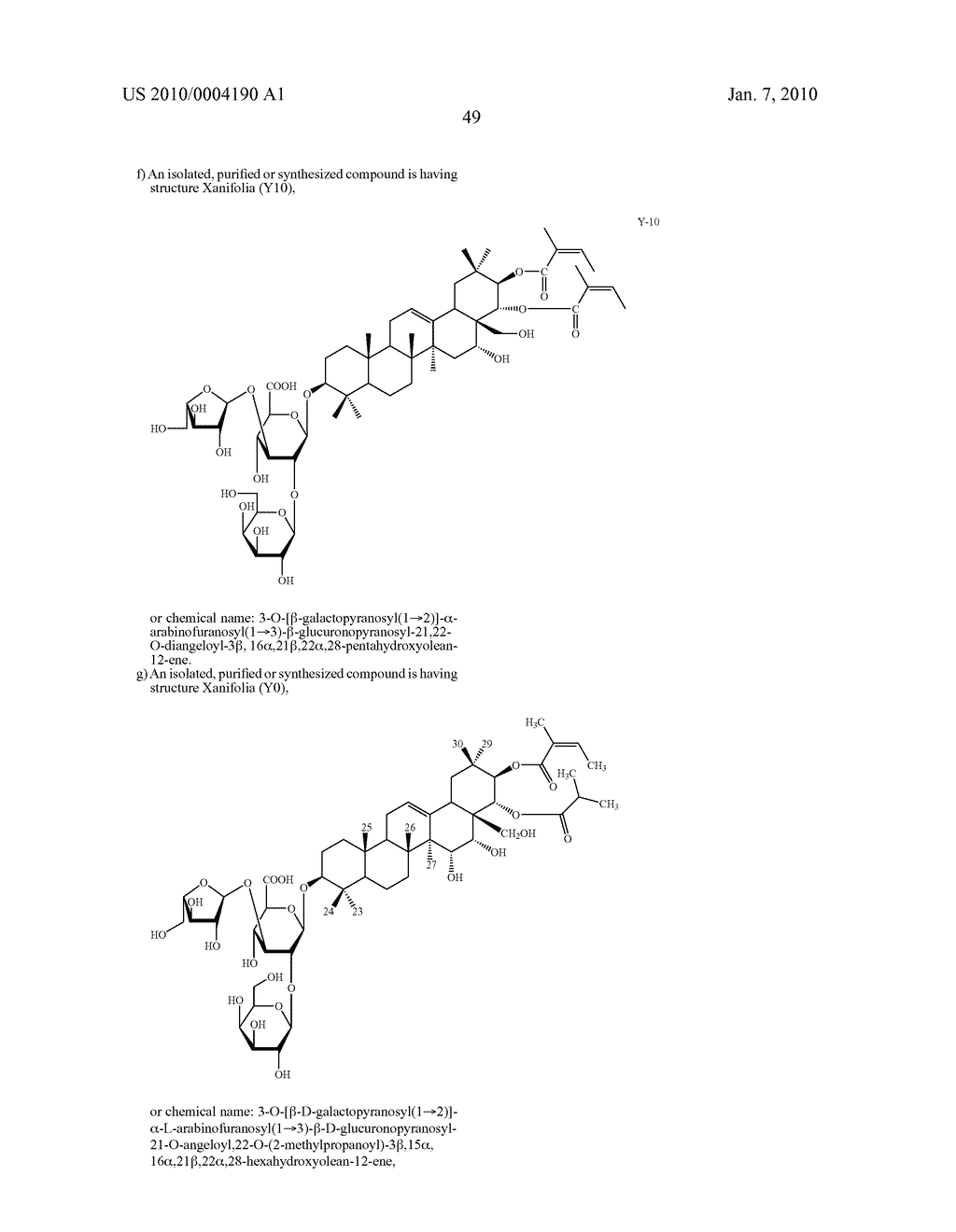 BLOCKING THE MIGRATION OR METASTASIS OF CANCER CELLS BY AFFECTING ADHESION PROTEINS AND THE USES OF NEW COMPOUNDS THEREOF - diagram, schematic, and image 56