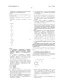 NON-IMIDAZOLE ARYLOXYALKYLAMINES diagram and image