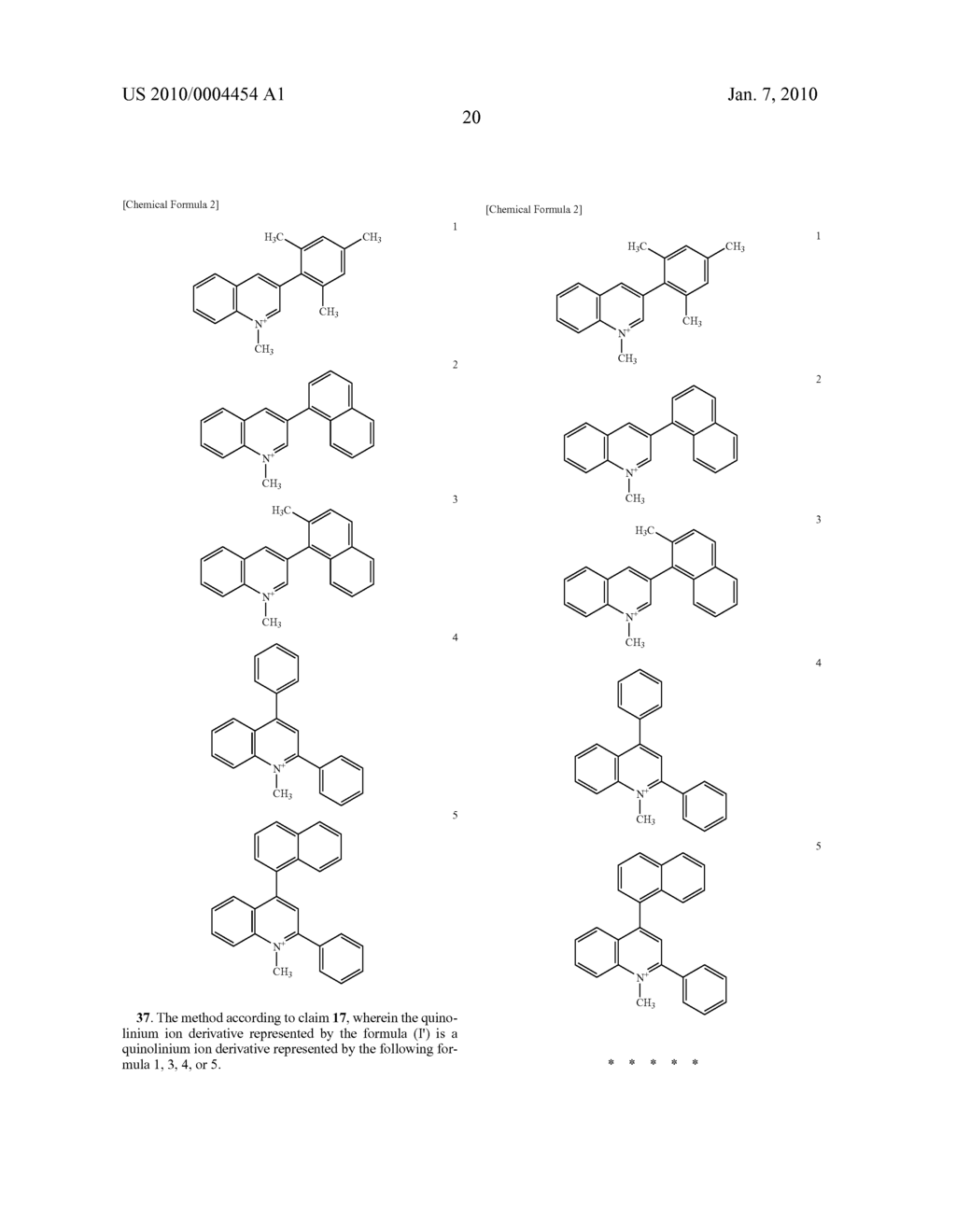 QUINOLINIUM ION DERIVATIVES, PROCESS FOR THE PRODUCTION OF THE DERIVATIVES, PRODUCTS MADE BY USING THE SAME, AND REDUCTION AND OXIDATION METHODS WITH THE DERIVATIVES - diagram, schematic, and image 22