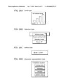 GATEWAY DEVICE AND CONTROL DEVICE diagram and image