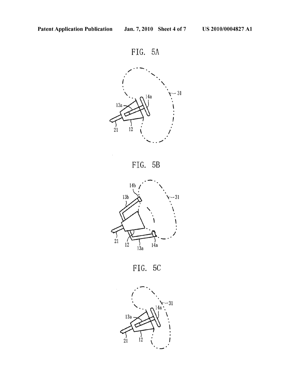 VEHICLE AIRBAG DEVICE AND CONTROL METHOD THEREOF - diagram, schematic, and image 05