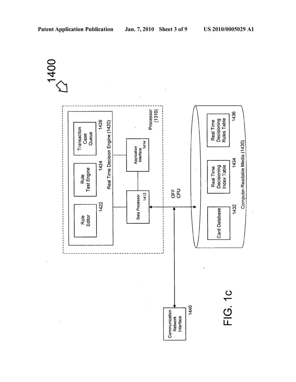 Risk management workstation - diagram, schematic, and image 04