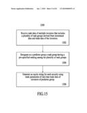 Systems and Methods for a Cross-Linked Investment Trading Platform diagram and image