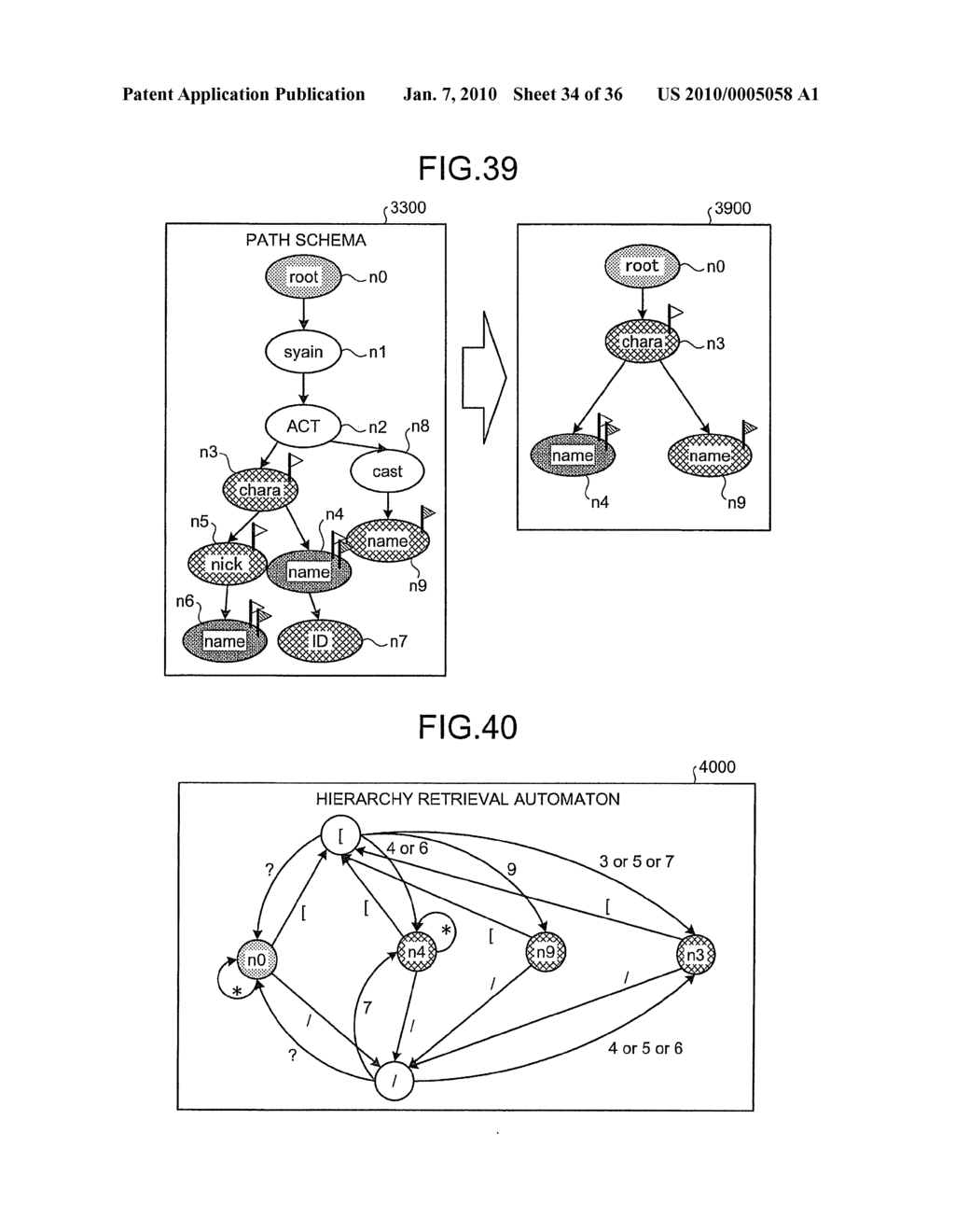 COMPUTER PRODUCT, INFORMATION RETRIEVING APPARATUS, AND INFORMATION RETRIEVING METHOD - diagram, schematic, and image 35