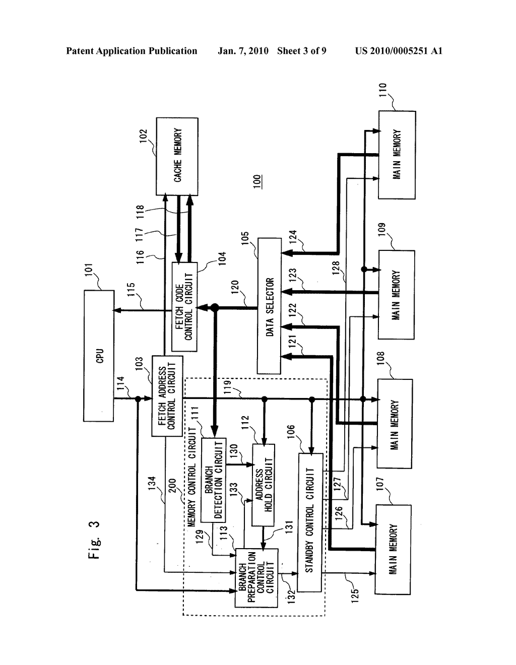 Memory control circuit and integrated circuit - diagram, schematic, and image 04