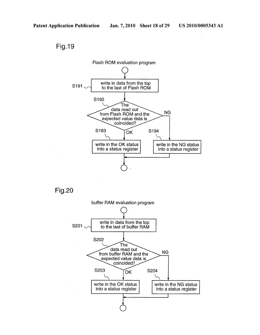 PERIPHERAL DEVICE, INTEGRATED CIRCUIT FOR PERIPHERAL DEVICE AND METHOD FOR ANALYZING FAILURE OF PERIPHERAL DEVICE - diagram, schematic, and image 19