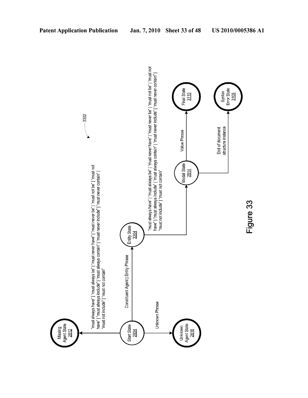 DOCUMENT ANALYSIS, COMMENTING, AND REPORTING SYSTEM - diagram, schematic, and image 34