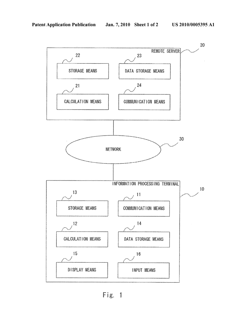 INFORMATION PROCESSING TERMINAL AND CLIENT SERVER SYSTEM - diagram, schematic, and image 02