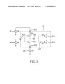 FLOATING NET INSPECTION METHOD diagram and image