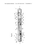 Withdrawing mechanism diagram and image