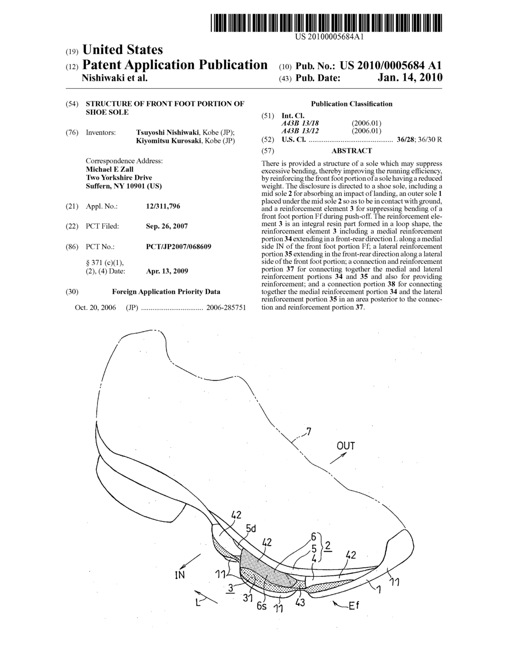 Structure of front foot portion of shoe sole - diagram, schematic, and image 01