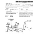 EDUCTOR SYSTEM FOR A GAS TURBINE ENGINE diagram and image