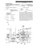 Load Measurement Method and Device diagram and image