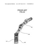 JOINT MECHANISM AND JOINT DEVICE diagram and image