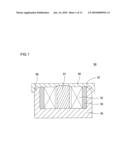 Sound Sensing Apparatus and Musical Instrument diagram and image