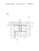 Sound Sensing Apparatus and Musical Instrument diagram and image