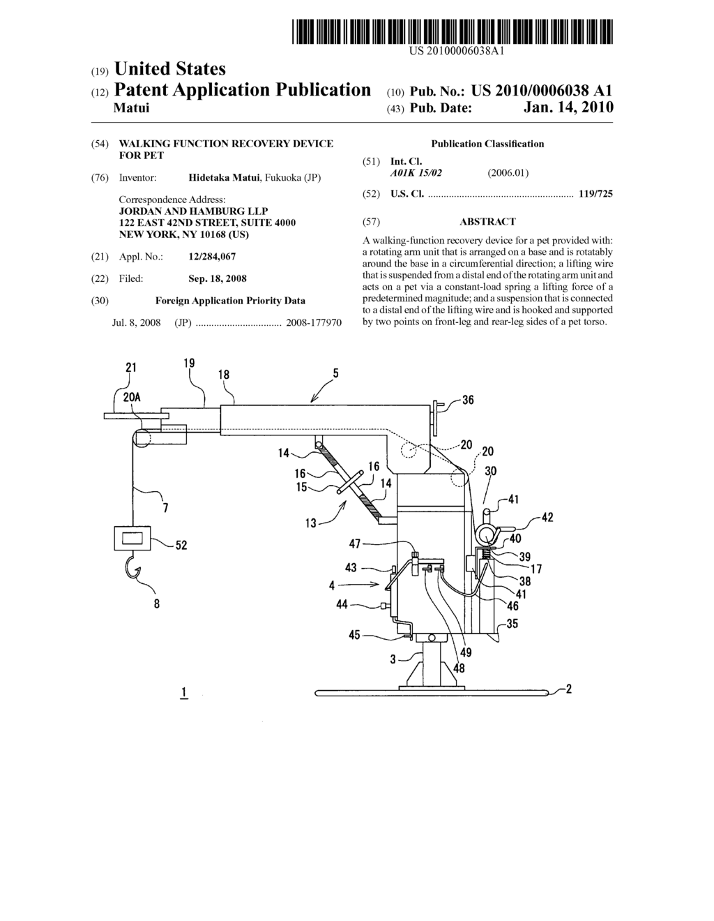 Walking function recovery device for pet - diagram, schematic, and image 01