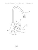 DRINKING FAUCET WITH MONITORING DEVICE diagram and image