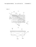 Moving Body Cooling Apparatus diagram and image