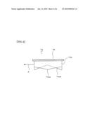 Moving Body Cooling Apparatus diagram and image